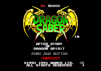  Dragon Saber (Arcade Mode) 